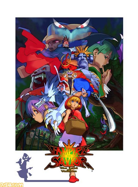 カプコン格ゲー復刻プロジェクト”『ストリートファイターZERO3