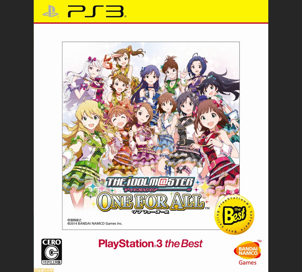 15年1月のps3 Ps Vita The Bestが発表 第3次スーパーロボット大戦z 時獄篇 や アイドルマスター ワンフォーオール など ファミ通 Com
