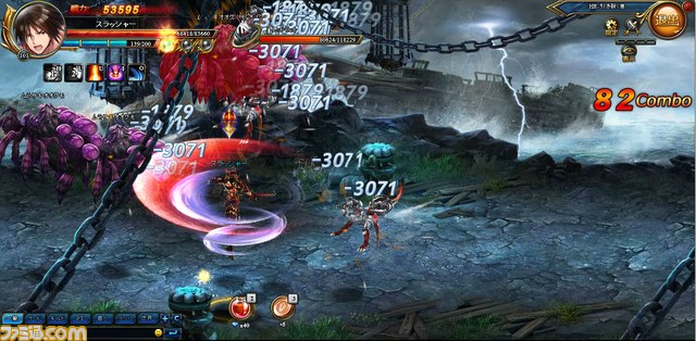 『BLADE RUSH』 新職業“スラッシャー”登場！　新サーバー“グラム”もオープン_04