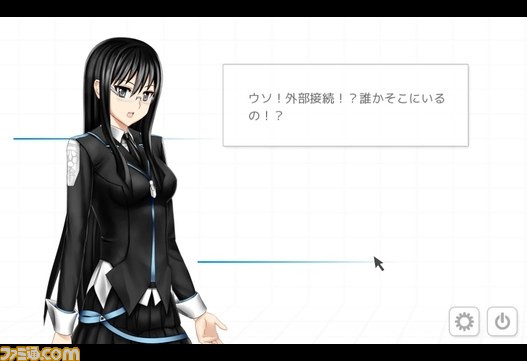 欧米発のダークなビジュアルノベルゲーム『Analogue: A Hate Story』日本語版が配信開始！_07
