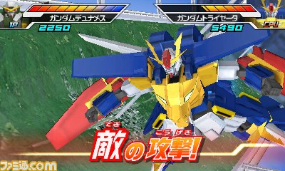 ガンダムトライエイジsp 超高難度ミッション 伝説のgコマンダーからの挑戦状 に挑戦できる特別qrコードが公開 ファミ通 Com