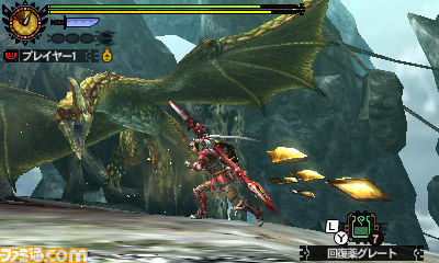 『モンスターハンター4G』×『ソニック』とのコラボコンテンツが配信スタート_03