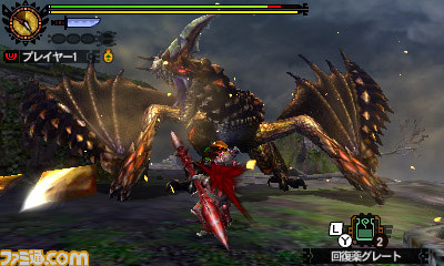 『モンスターハンター4G』×『ソニック』とのコラボコンテンツが配信スタート_04