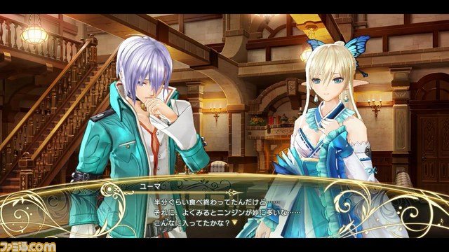『シャイニング・レゾナンス』 プレイ動画Vol.4、5、6が公開　“アイドルコスチューム”着せ替えなどをチェック！【動画あり】_01