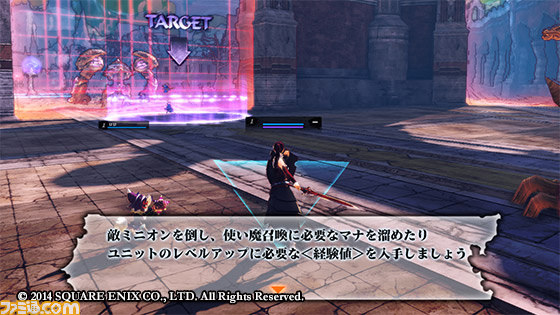 『LORD of VERMILION ARENA』第2回アルファテストにて実施されるアップデート情報が公開_01