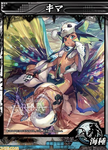 『LORD of VERMILION ARENA』第2回アルファテストにて実施されるアップデート情報が公開_06