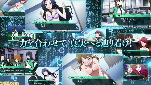 『魔法科高校の劣等生 Out of Order（アウト オブ オーダー）』第3弾PVが公開_03