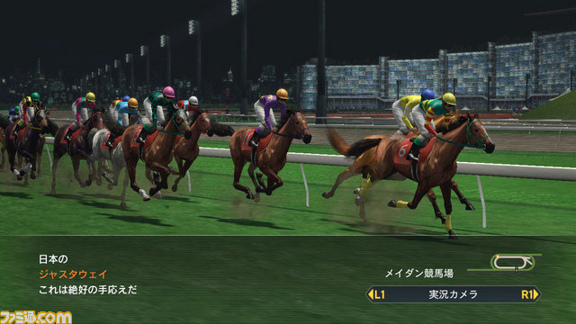 『ウイニングポスト8 2015』がPS3、PS Vita、PCで発売決定!_04