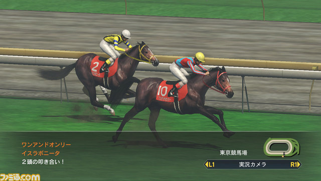 『ウイニングポスト8 2015』がPS3、PS Vita、PCで発売決定!_05