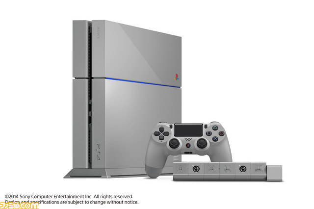 【プレゼントあり】PS20周年限定モデルのプレイステーション4を抽選で1名様に!!_01