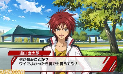 『新テニスの王子様 ~Go to the top~』比嘉&四天宝寺の攻略キャラクター情報が到着_07