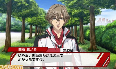 『新テニスの王子様 ~Go to the top~』比嘉&四天宝寺の攻略キャラクター情報が到着_08
