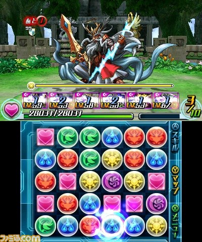 『パズドラZ』“覚醒ゼウス”降臨ダンジョンの再配信が開始_02