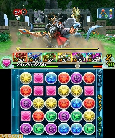 『パズドラZ』“覚醒ゼウス”降臨ダンジョンの再配信が開始_03
