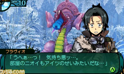 『新・世界樹の迷宮2 ファフニールの騎士』DLC第3弾の配信が12月11日よりスタート_06
