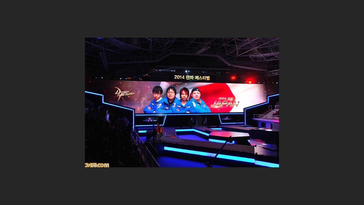 日本代表4選手も参加した アラド戦記 の世界大会開催 激戦につぐ激戦を制したのは まさかの職業 ファミ通 Com