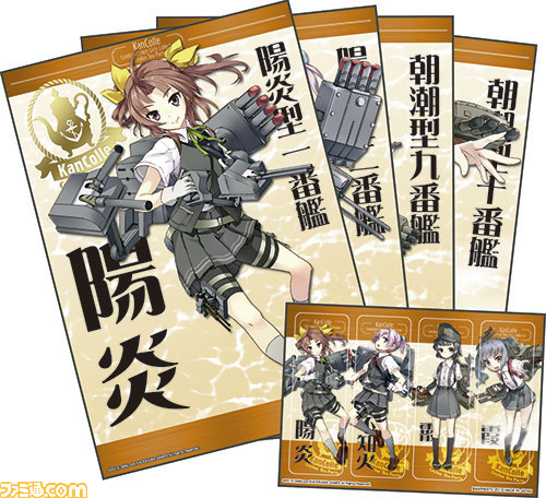 『艦これ』の一番くじが2015年1月10日に発売決定　重巡洋艦“鈴谷”、“熊野”のフィギュアがラインアップ_20