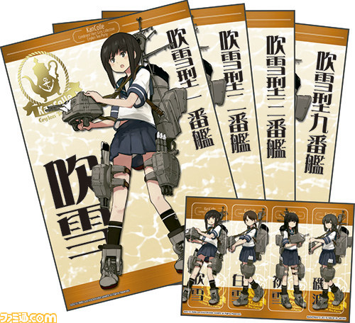 『艦これ』の一番くじが2015年1月10日に発売決定　重巡洋艦“鈴谷”、“熊野”のフィギュアがラインアップ_22