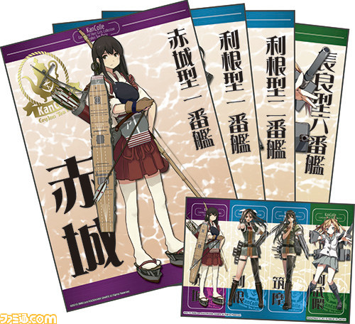 『艦これ』の一番くじが2015年1月10日に発売決定　重巡洋艦“鈴谷”、“熊野”のフィギュアがラインアップ_25