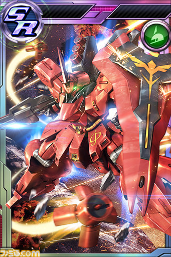 『ガンダムコンクエスト』シーズン4がスタートだ！【バサラ大佐プレイ日記その1】_18