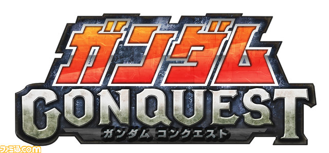 『ガンダムコンクエスト』シーズン4がスタートだ!【バサラ大佐プレイ日記その1】_31