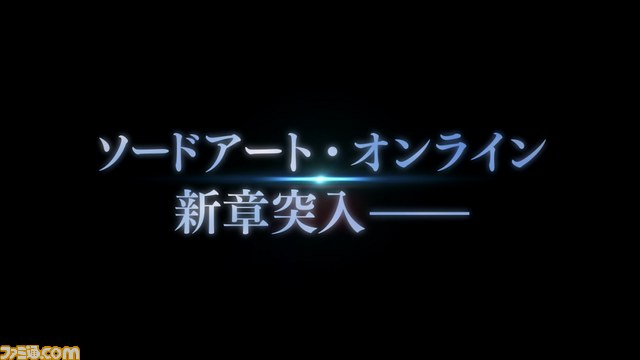 『ソードアート・オンライン -ロスト・ソング-』のPV第2弾が公開、『魔法科高校の劣等生 Out of Order』とのコラボも_03