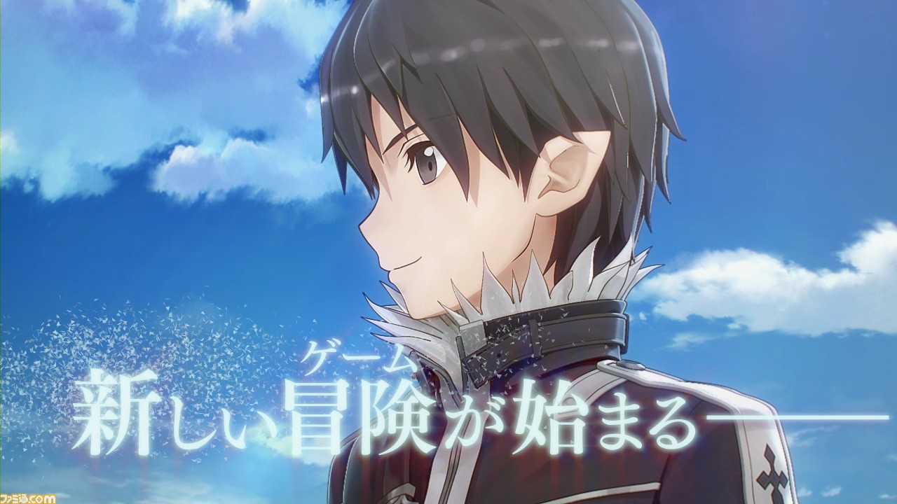 ソードアート オンライン ロスト ソング のpv第2弾が公開 魔法科高校の劣等生 Out Of Order とのコラボも ファミ通 Com