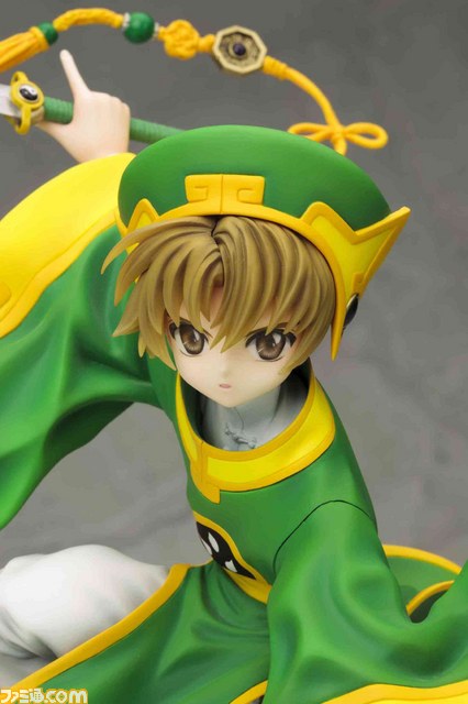 カードキャプターさくら』の人気キャラクター“李小狼”のスケール