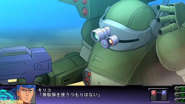 『第3次スーパーロボット大戦Z 天獄篇』寺田貴信プロデューサーインタビュー_05