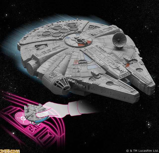 スター・ウォーズ』の宇宙船“ミレニアム・ファルコン”がICカード