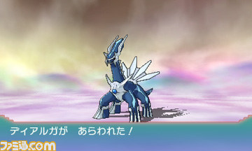 『ポケットモンスター オメガルビー・アルファサファイア』であのポケモンたちに会おう!_45