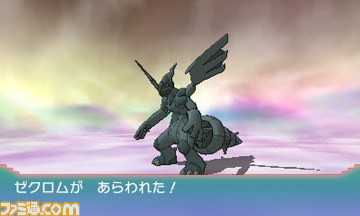 『ポケットモンスター オメガルビー・アルファサファイア』であのポケモンたちに会おう!_51