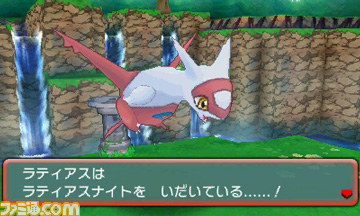 ポケットモンスター オメガルビー アルファサファイア メガストーンの入手方法を全公開 ファミ通 Com