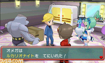 ポケットモンスター オメガルビー アルファサファイア メガストーンの入手方法を全公開 拡大画像 ファミ通 Com