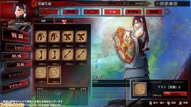 『LORD of VERMILION ARENA』第2回アルファテストに向けた発表会開催！　調整が加えられたゲームの手触りもお届け！_10