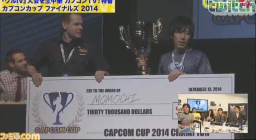 ウルiv 公式世界大会 カプコンカップファイナルズ14 は日本のももち選手が優勝 ファミ通 Com
