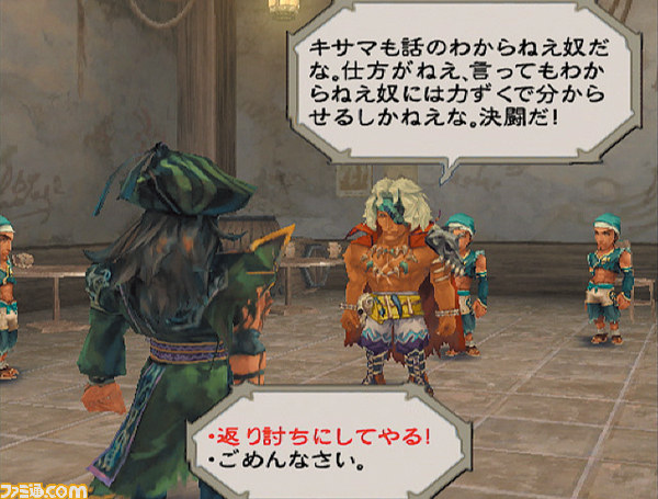 PS Vita用ソフト『SAGA2015（仮称）』ほか、『サガ』シリーズの新タイトル・新イベントの情報が改めて発表　小林智美氏の新作用イラストも_07