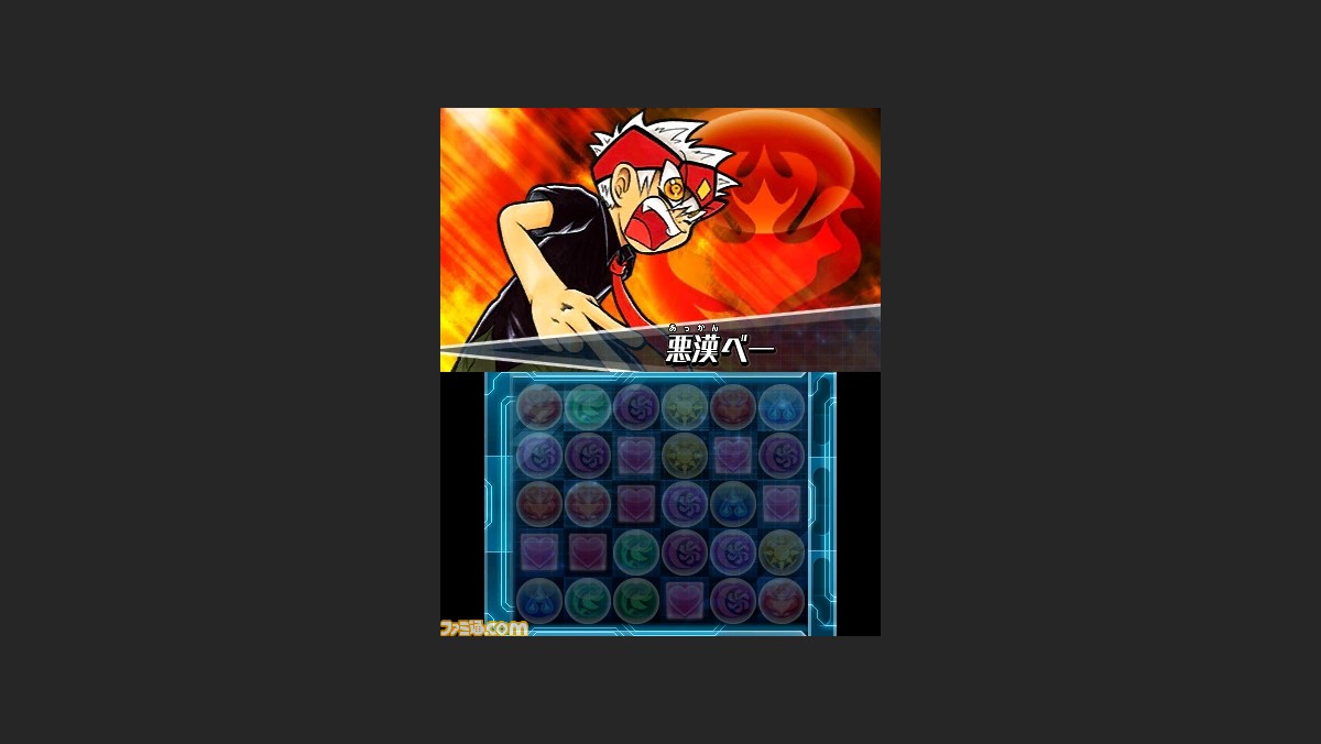 パズドラz とマンガ ウソツキ ゴクオーくん がコラボ ダンジョンを攻略してゴクオーくんたちを仲間に加えよう ファミ通 Com パズドラz とマンガ ウソツキ ゴクオーくん がコラボ ダンジョンを攻略してゴクオーくんたちを仲間に加えよう ファミ通 Com