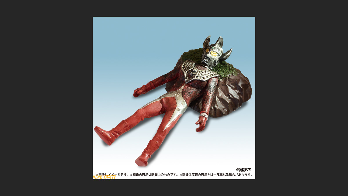 ウルトラ兄弟のピンチを再現したリアルフィギュア7体セットが登場 えんま怪獣エンマーゴと二面凶悪怪獣アシュランは初フィギュア化 ファミ通 Com ウルトラ兄弟のピンチを再現したリアルフィギュア7体セットが登場 えんま怪獣エンマーゴと二面凶悪怪獣アシュランは初フィギュア化 ファミ通 Com