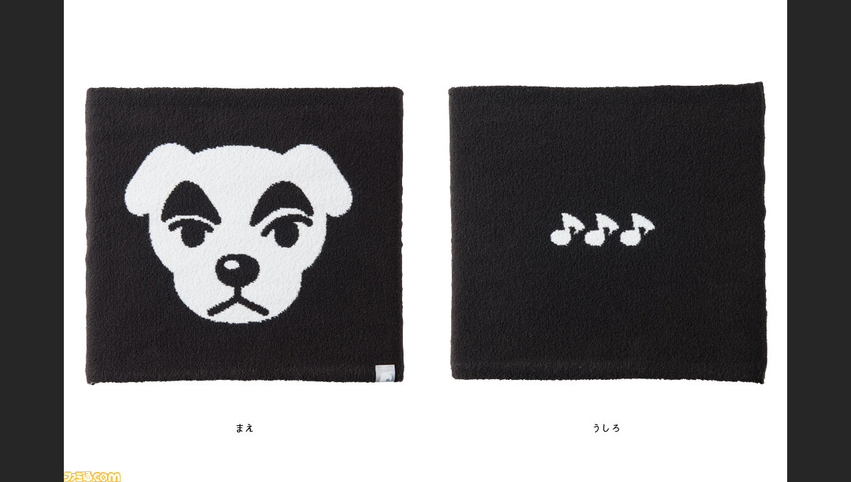 とびだせ どうぶつの森 開発チームがデザイン ほぼ日ハラマキ に新ラインアップが登場 ファミ通 Com