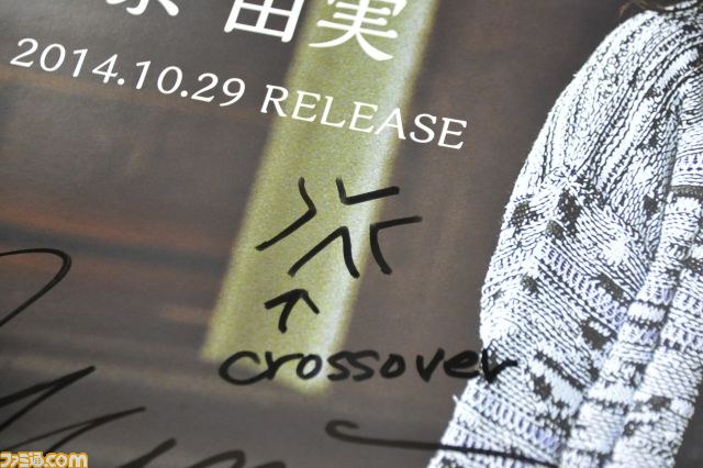 この問題に答えられたらはらみーマスター!?　『Crossover』発売記念トーク＆ライブリポート_18