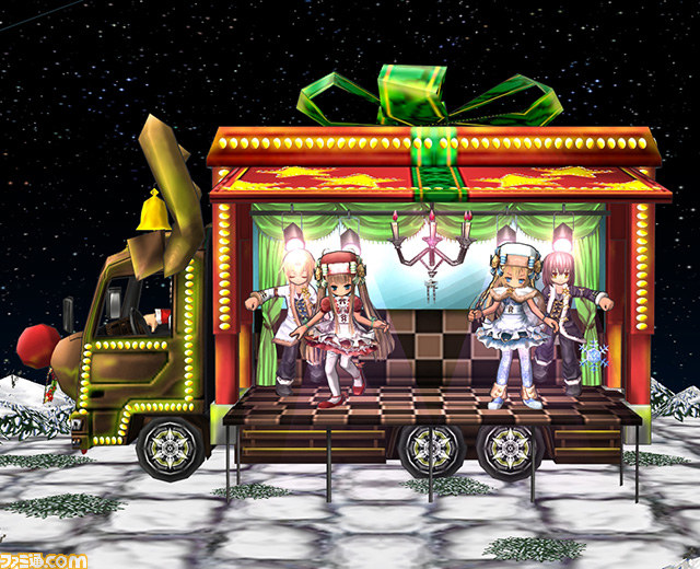 『エミル・クロニクル・オンライン』 ECOくじ“イルミネーション・クリスマス”が本日12月17日より発売開始　“聖夜の天使・ステラ”がパートナーに_04