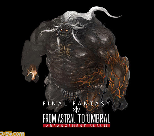 『FFXIV』初の公式アレンジアルバム『From Astral to Umbral～Arrangement Album～』 本日12月17日より発売開始！_04