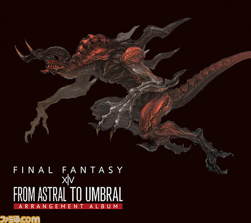『FFXIV』初の公式アレンジアルバム『From Astral to Umbral～Arrangement Album～』 本日12月17日より発売開始！_10