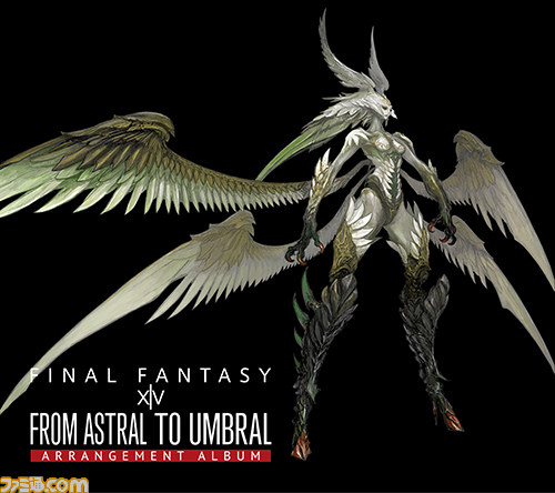 『FFXIV』初の公式アレンジアルバム『From Astral to Umbral～Arrangement Album～』 本日12月17日より発売開始！_11