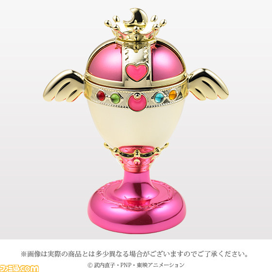 美少女戦士セーラームーンS』のパワーアップ変身アイテム“レインボー