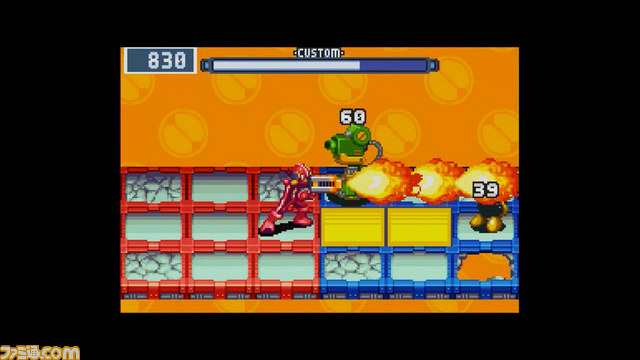 『ロックマン エグゼ3』と『ロックマン エグゼ3 BLACK』がWii Uバーチャルコンソールで配信開始！_10