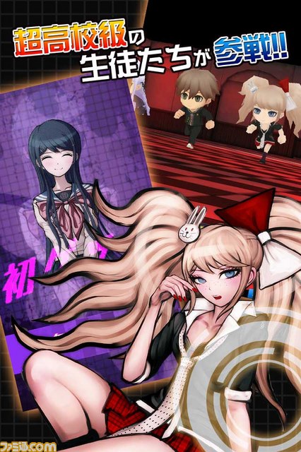 『ダンガンロンパ』がスマホアプリで登場！　2015年1月『ダンガンロンパ -Unlimited Battle-』配信決定_03