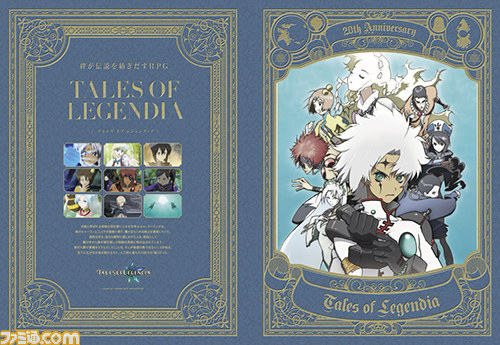 『テイルズ オブ』シリーズ20周年を記念した一番くじが2015年1月上旬に発売決定　歴代キャラクターが集結した商品がラインアップ_24