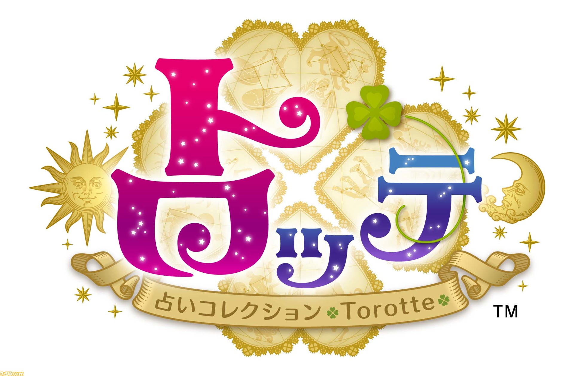 占いマシン 占いコレクション トロッテ 本日12月18日よりアミューズメント施設で稼動開始 ファミ通 Com